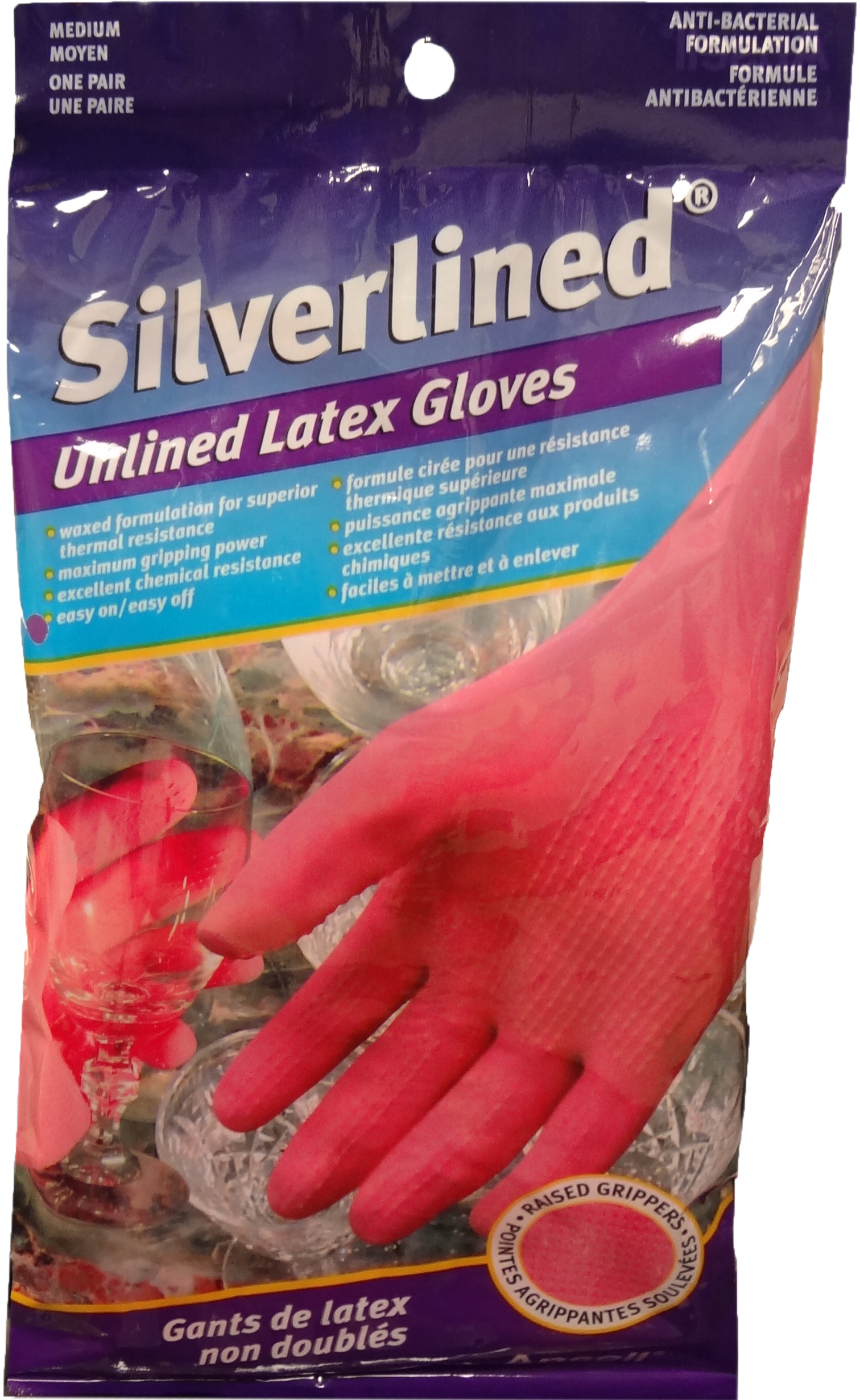 Ansell Silverlined Unlined Latex Gloves (12 Units)